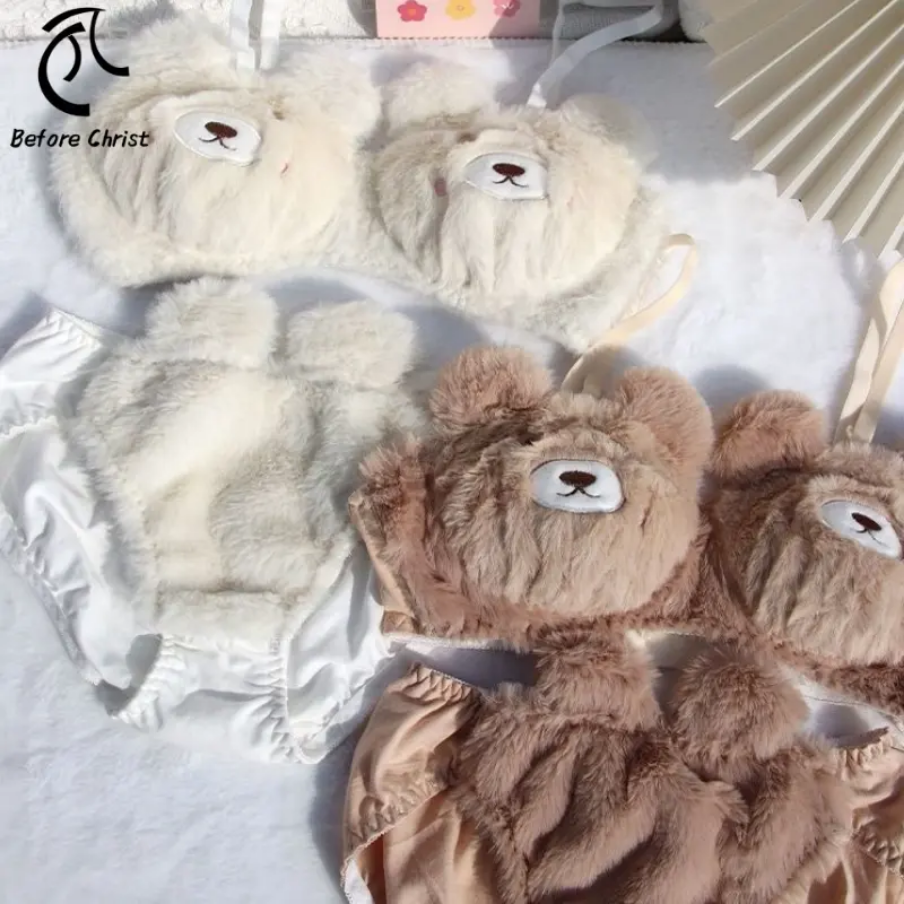 Ulta Soft Plush Kitty Teaddy Bear Lingerie Set
